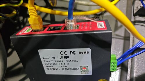 西門子S7-1500 PLC與歐姆龍CJ2M PLC無縫通信解決方案 Profinet轉(zhuǎn)DeviceNet網(wǎng)關(guān)