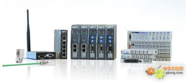 零點(diǎn)自動(dòng)化與您相約ZIF2016通訊設(shè)備