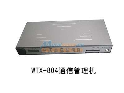 聯(lián)繼機(jī)電 通訊管理設(shè)備領(lǐng)域的卓越制造者——以WYD-803A為例