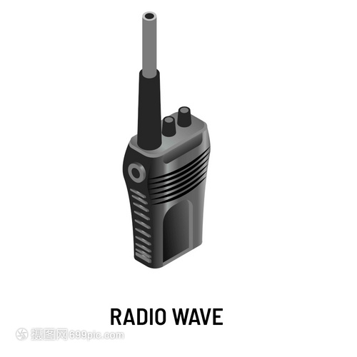 無線電臺與對講式無線電 現代便攜通信設備的核心