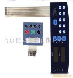 通訊設備 連接世界的無形紐帶