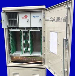 慈溪市申華通信設備廠 通訊設備供應商今日行情價格走勢及報價分析